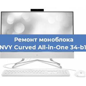 Замена материнской платы на моноблоке HP ENVY Curved All-in-One 34-b100ur в Ростове-на-Дону
